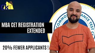 MBA CET 2025 will get delayed? Registration extended till 10th Feb | 20% Less applications expected!