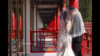 圓山飯店SDE|婚禮錄影|婚紗|VLOG|旅遊|空拍