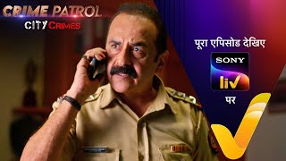 NEW! Crime Patrol - City Crimes | 21 Nov 2024 | Teaser