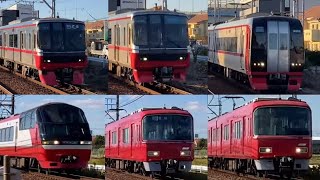 【名鉄】牛田駅・宇頭駅高速通過集