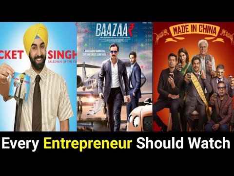 Top 5 Business Movie | Business Movie In Hindi | Top 5 Movie Must Watch ...