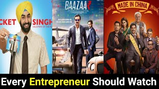 Top 5 Business Movie | Business Movie in Hindi | Top 5 Movie Must Watch for Entrepreneur | Bollywood