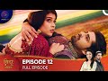 Sindoor Ki Keemat - The Price of Marriage Episode 12 - English Subtitles