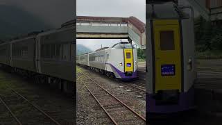 2024/06/30 特急キハ261系北斗・大沼駅