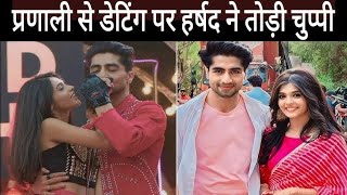 Dil Ko Tumse Pyaar : Announcement Promo | Pranali Rathod | Harshad Chopda | Shivangi Joshi | Sony Tv