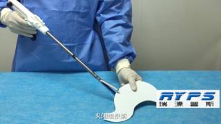 The Instruction of Endo Gia Stapler , Endo GIA Universal Stapling System from RYPS Medical.