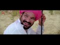 काशी और सेठ 4 kasi or seth 4 rajasthani short comedy film 2020 pmc comedy tv