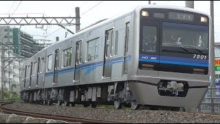 北総7500形　出場試運転 　車検明けの7501F