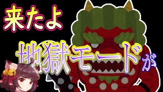 【毎日配信：1813】地獄モード到来。無課金で雀聖を目指していく雀魂配信【雀魂】【じゃんたま】【無課金】【麻雀】【コードギアスコラボ】