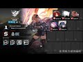 【明日方舟 日服 】危機合約 1「黃鐵」荒漠 20.11.13