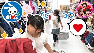 【秋服ショッピング❤️】姉妹で西松屋に洋服をお買い物しに行くよ♪　リアルお買い物ごっこ　西松屋　お出かけ　アンパンマン　スター☆トゥインクルプリキュア　姉妹