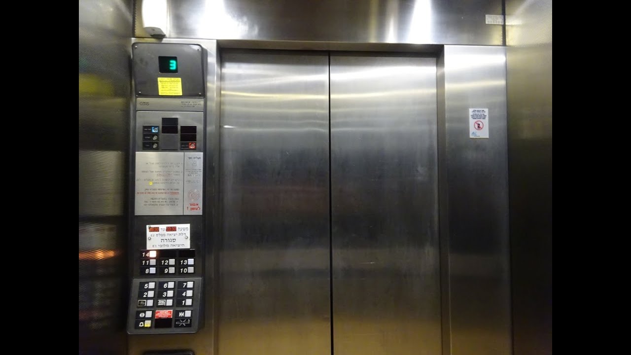 Otis Traction Elevators At Twin Towers In Ramat Gan - YouTube