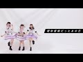 run girls run！／ 無限大ランナー