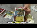 【柴娃娃】「桌遊規則系列」 eng.sub 「北方帝國」 empires of the north 桌遊規則介紹