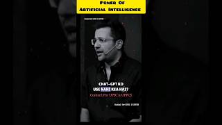 Future of Artifical Intelligence | sandeep maheswari motivation | Artificial Intelligence | Chat-Gpt