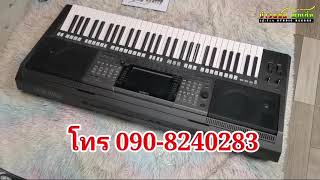 7/3/66 เครื่องอิเล็กโทนเข้าใหม่ yamaha​psr-s​770 #มือสองสภาพใหม่ สนใจ #โทร0908240283​