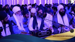 Har Dharshan Deho | Bhai Jagpal Singh UK | Har Har Naam Semagam 2024 | Malaysia