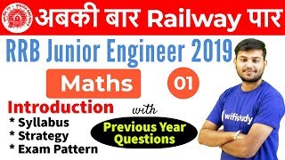 12:30 PM - RRB JE 2019 | Maths by Sahil Sir | Introduction