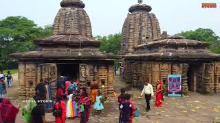 Charisambhu Temple Boudh || Odisha Tourist Places|| ଚାରିଶମ୍ଭୁ ମନ୍ଦିର ବୌଦ୍ଧ,  Cinematic Drone View