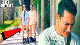 (101 Mistakes) In 3 Idiots - Plenty Mistakes In " 3 Idiots " Full Hindi Movie - Aamir Khan