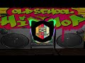 Oldskool HipHop Mixtape - ( dj kickx remix )