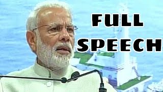 PM Modi's Full Goa Speech: 'If I Commit A Mistake, Punish Me'