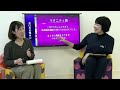 【live配信！】マタニティ＆ベビー＆ママのための歯の相談室｜中央歯科医院×ママスキーコラボライブ　第4弾☆