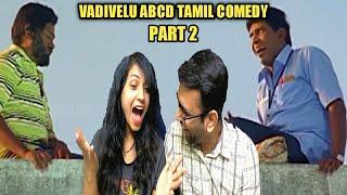 Vadivelu ABCD Tamil Full Comedy | Part - 2 | Vadivelu Bus Conductor Comedy | Vadivelu Super Hit