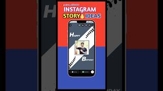 Birthday Instagram story ideas 💡😱 || SR Creative's Ideas #shorts #instagram #sm_official99