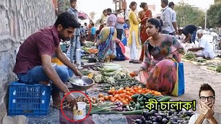 মেয়েদের অবশ্যই ভিডিওটি দেখা উচিত !! Truth Of Street Food  Girls  Must Watch This Video