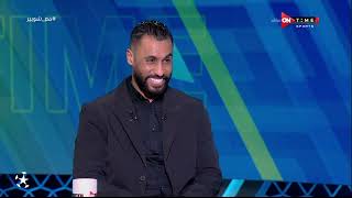ملعب ONTime - حسام عاشور كابتن فريق الأهلي السابق في ضيافة أحمد شوبير