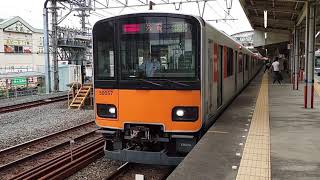 東武50050系51057F 東武スカイツリーライン急行久喜行き せんげん台駅発車