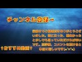 公認大会優勝 フェアリーサンマレスリング♂アァー 【デッキ紹介】