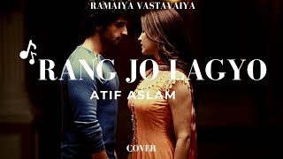 Rang Jo Lagyo Lyrics - Ramaiya Vastavaiya | Girish Kumar, Shruti Haasan | Atif Aslam