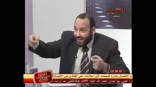 الإبتلاء ( لماذا يبتلينا الله وهو علام الغيوب ) / د. محمد هداية