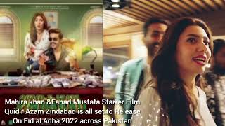 Mahira Khan Fahad Mustafa at Loota Rey Launch|Quid-e-Azam Zindabad|Eid ul Azha 2022.Pakistani Film