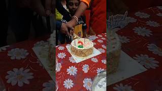 জন্মদিন বাড়ি 🎇🎂....... #shortvideo #minivlog  #trending #birthday #biryani #birthdaycelebration