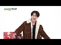 주간아 미방 오또케송♡ 슈퍼주니어 동해 l ep.445