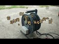 @ diy ล้อม้วนสายไฟ จากเศษวัสดุ