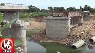 Champla Thanda Residents Face Problems Due To Delay In NSLC Bridge Construction | Khammam Dist | V6