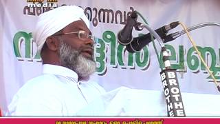 Muvattupuzha Samvadam Part-1/4 Oru Polichezhuth Noorudheen Labba Darimi \u0026 Dr: k.k Zakariya Swalahi