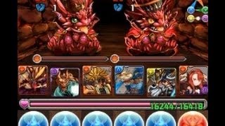 パズドラ【超ルビドラ降臨！ルビドラの逆襲！】ノーコン攻略