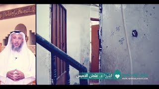 برومو | مبرة أبواب الخير