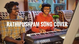 Rathipushpam Bheeshma Parvam Song Cover