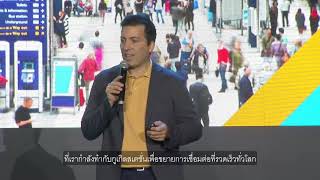 Michael Maltese - Corporate Innovation | SingularityU Exponential Manufacturing Thailand Summit 2019