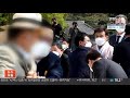 김원웅 광복회장 임시정부 수립 기념식서 멱살잡이 당해 연합뉴스tv yonhapnewstv