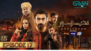 Duniyapur Episode 17 - [Eng CC] Khushal Khan - Ramsha Khan | 14 Junuary 2025