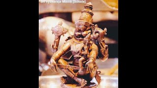 Yogapattika Narasimha Devarige 'Mahabhisheka' @srivyasateerthavidyapeetha5876