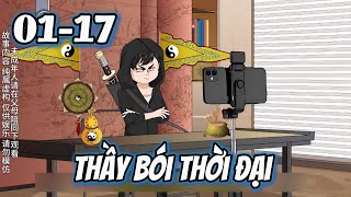 Thầy Bói Thời Đại | 01-17 | Dis VietSub