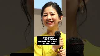 【日本人と結婚した韓流スター】 ＃short #kdrama #韓国俳優女優 #ドラマ＃韓流